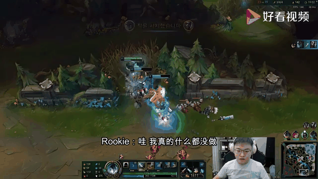Rookie焦点对战，Uzi与40激战C9分钟，险胜胜负难料！